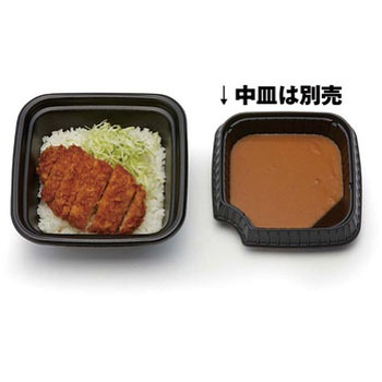 正角丼 本体 黒 リスパック