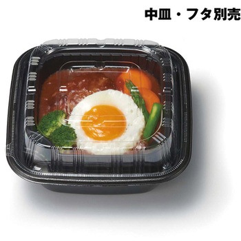 正角丼 本体 黒 リスパック