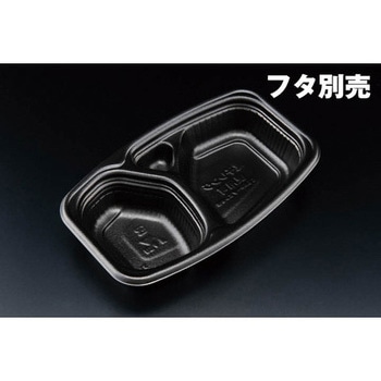 ごちカレー ダエン 本体 - リスパック
