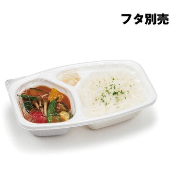 ごちカレー ダエン 本体 - リスパック