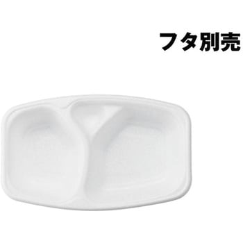 ごちカレー ダエン 本体 - リスパック