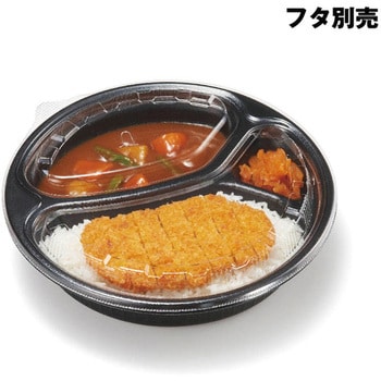 丸 黒 ごちカレー 丸 本体 リスパック 1袋 25枚 通販モノタロウ