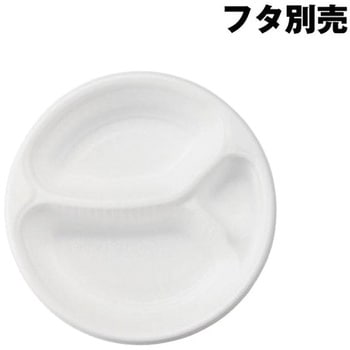 ごちカレー 丸 本体 リスパック
