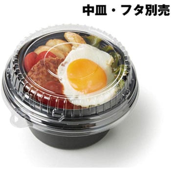 丸カップ 本体 リスパック