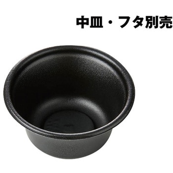 丸カップ 本体 リスパック
