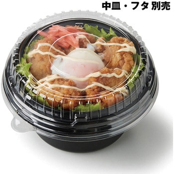 丸カップ 本体 リスパック