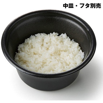丸カップ 本体 リスパック