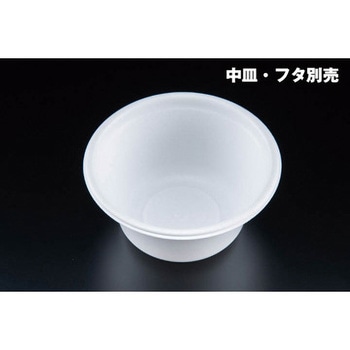 �{�� �� �ۃJ�b�v �{�� ���X�p�b�N 62308366