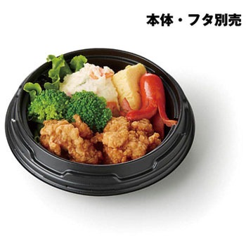 丸カップ 中皿 黒 リスパック