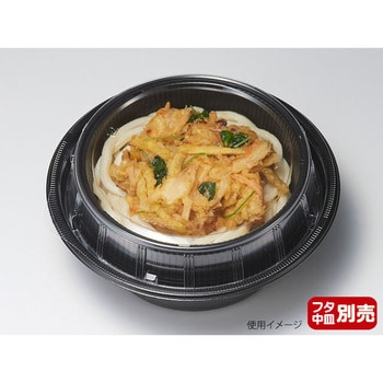 麺丼 本体 リスパック 麺・スープ・汁物容器 【通販モノタロウ】