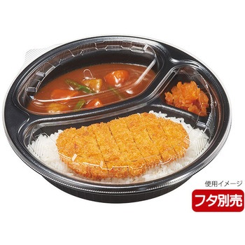ごちカレー 丸 本体 リスパック