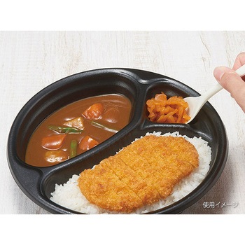 ごちカレー 丸 本体 リスパック