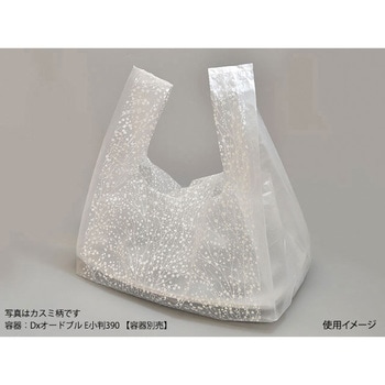 バイオSDバッグ リュウグウ