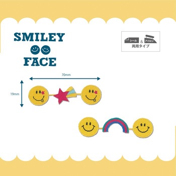 シール アイロン接着連続ワッペン スタースマイリー スマイリーフェイス アップリケ ワッペン 通販モノタロウ Smi 16