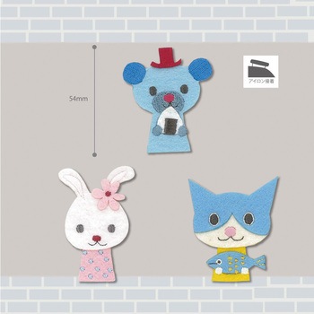 フェルト立体ワッペン ネコ プティデポーム アップリケ ワッペン 通販モノタロウ Ptm 513