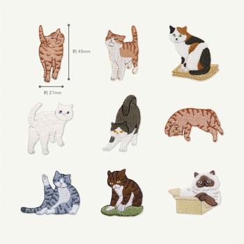 気ままなポーズの 猫ワッペン クラフトギャラリー