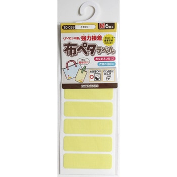 TK10-059 kmy^xM KAWAGUCHI (͌) 62309093