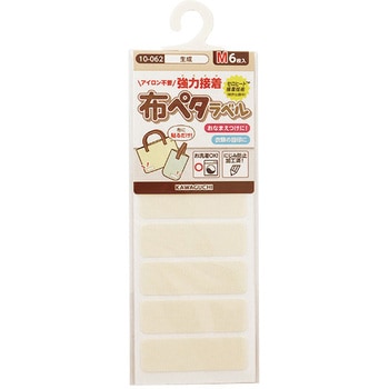 TK10-062 �k�m�y�^���x��M KAWAGUCHI (�͌�) 62309127