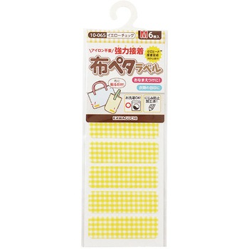 TK10-065 �k�m�y�^���x��M KAWAGUCHI (�͌�) 62309154