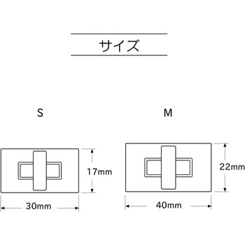 ヒネリ金具 スクエア M バッグマイスター