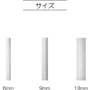 手芯 バッグマイスター