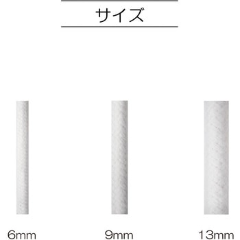 手芯 バッグマイスター