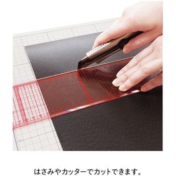 ベルポーレン 1.5mm バッグマイスター