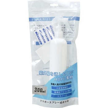 TRG-300 gK[{g GAA 62311218