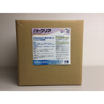 HM-10 �n�g�N���A M.I.T 62311543