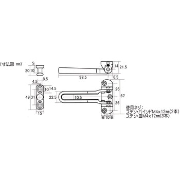 ドアガード 標準型 WAKI(和気産業)