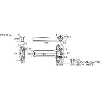 ドアガード 標準型 WAKI(和気産業)
