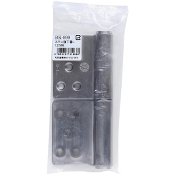 94-95 ZX9R LOWER TRIPLE BOTTOM FRONT FORKS CLAMP TRIPLE TREE