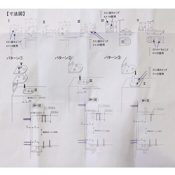 ステンレスミニグレビティヒンジ WAKI