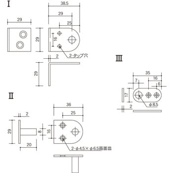 ステンレスミニグレビティヒンジ WAKI