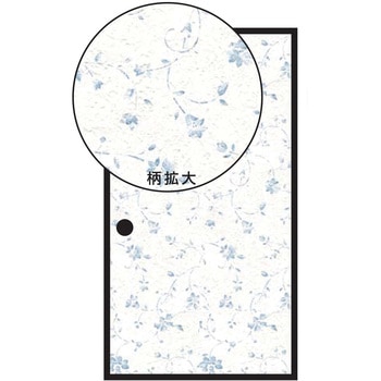 レトロなふすま紙 92cm×180cm リンテックコマース