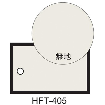 麻風糸入り ざ・ふすま紙 天地袋用 リンテックコマース