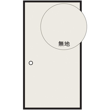のりなしタイプ 麻風糸入りふすま紙 リンテックコマース