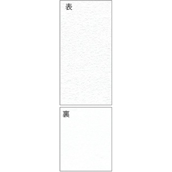 和紙のある暮らし リンテックコマース