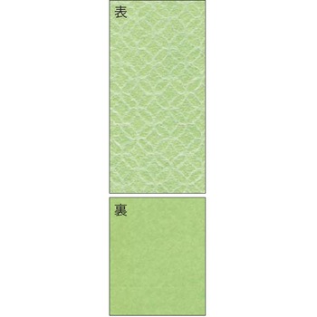 和紙のある暮らし リンテックコマース