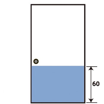 ちょっとふすま紙 リンテックコマース