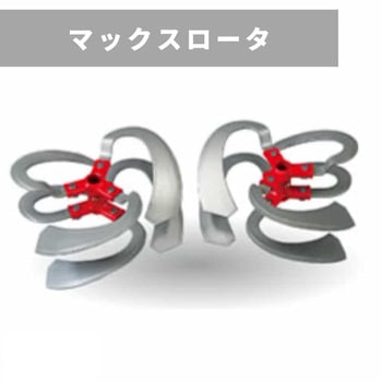 マックスロータ(溝堀)600 三菱マヒンドラ農機