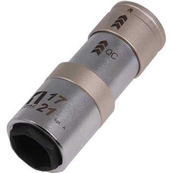 QCソケットダブル インナースライド MUST TOOL