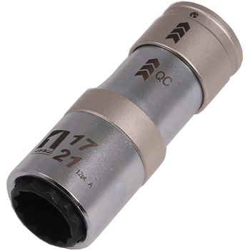 QCソケットダブル インナースライド MUST TOOL