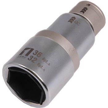 QCソケットダブル インナースライド MUST TOOL