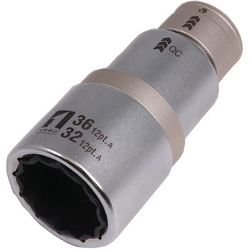 QCソケットダブル インナースライド MUST TOOL