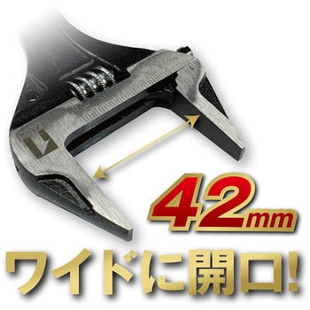楽天市場】MUSTTOOL 両口ラチェットレンチ 八角グリップ形状