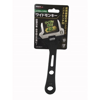 モンキー7/1 大13 Amazon | KEPSPEED製 【7.0J対応】 モンキー用 スーパー