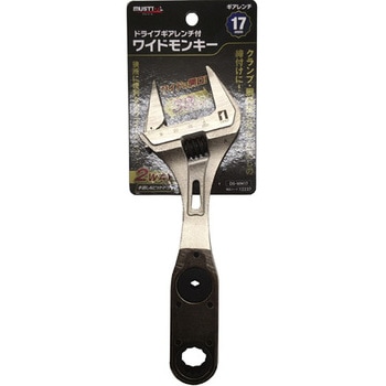 ドライブギア ワイドモンキー MUST TOOL