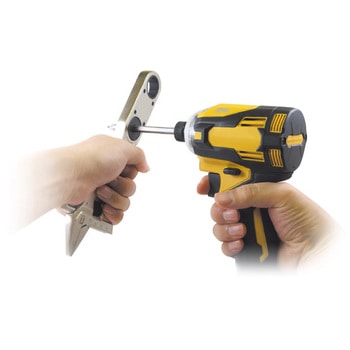 ドライブギア ワイドモンキー MUST TOOL