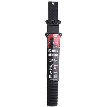 新ゴム太郎荒目用鞘 Silky(ユーエム工業)